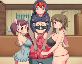 School of Lust